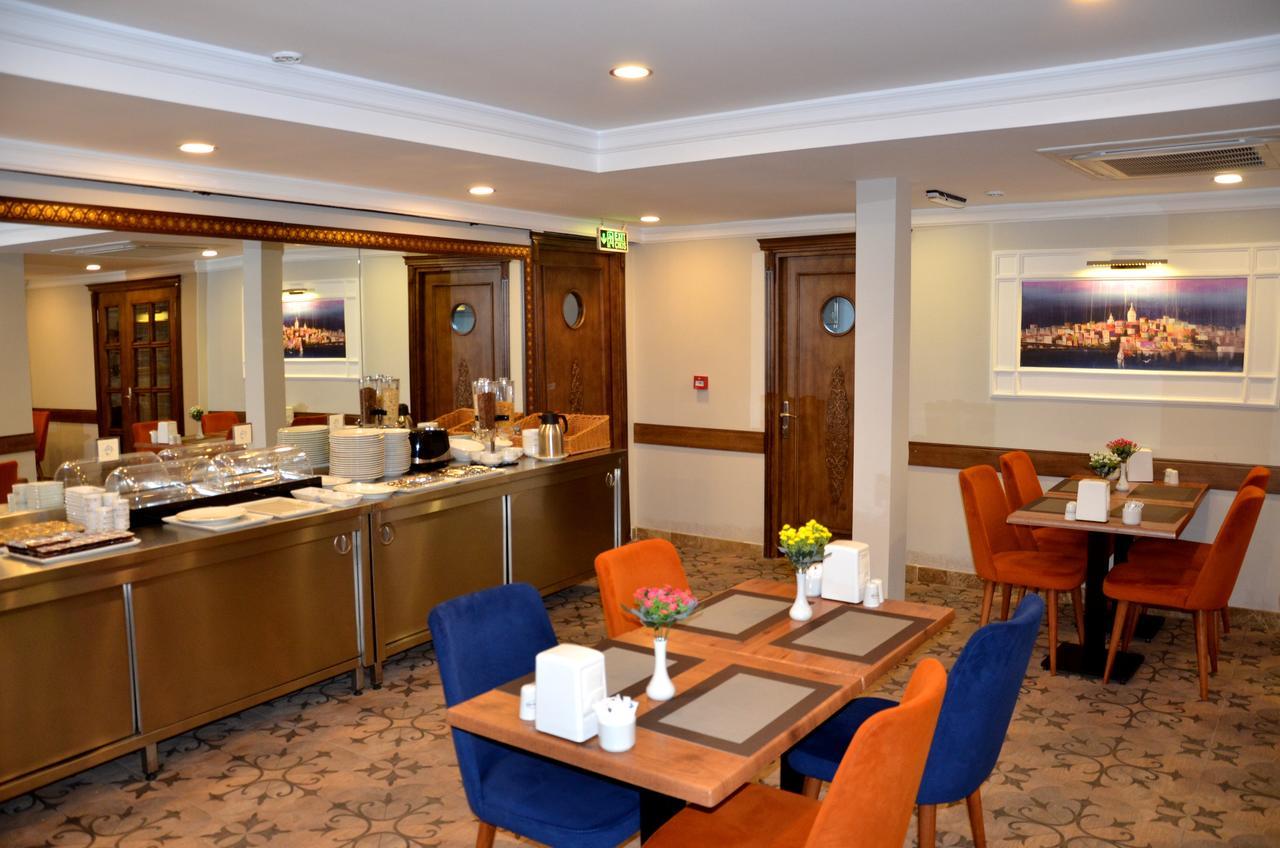 Ahmet Efendi Konagi Hotel Istanbul Bagian luar foto The interior of the lounge